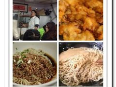 -老地方面馆(思南路店)