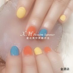 -夏花美甲美睫
