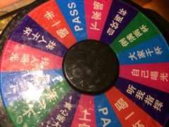 iphone_upload_pic-星都会KTV(润政广场店)