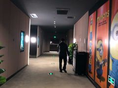 -苏宁影城(激光沙发)