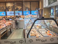 -仟吉·ART FARM主题店(菱角湖万达店)