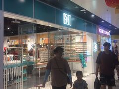 -万达广场(北京槐房店)