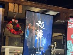 -暴风岛沉浸式体验馆(百联世纪店)