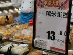 -永辉超市(六里桥店)
