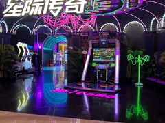 -星际传奇(壹方城购物中心店)