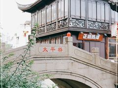 -南翔古镇