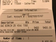 -爱马仕(麦迪逊大道店)