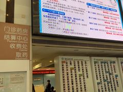 -北京大学口腔医院(魏公村总院)
