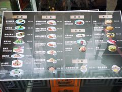 -故宫餐厅(景运门店)