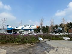 -成飞公园
