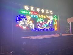 -哈瓦那雪茄酒廊超市(武汉天地分店)