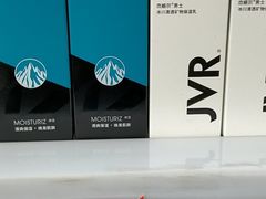 -北国超市(长江店)
