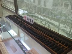 -汕头开埠文化陈列馆