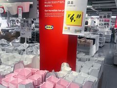 -IKEA宜家家居(南京商场)
