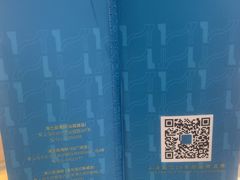 -海立阁海鲜江浙菜(漕河泾印象城店)
