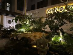 -绣园·茶食宴(湘绣博物馆店)