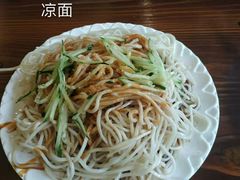 -凯思大酒店