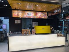 -麦当劳(苏州中心星悦汇店)