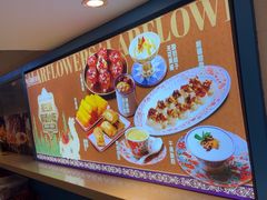 -撒拉花儿·新疆菜·清真(太阳宫店)