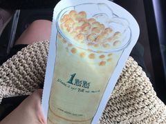 -1点点(798艺术区店)