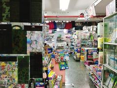 店内环境-宝宝文具店(马当路店)