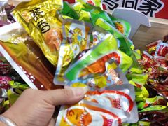 -郴州特产舜华临武鸭(郴州西站店)