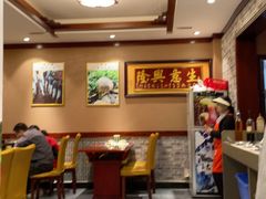 -菌之家·专业纯野生菌火锅·特色炒菌