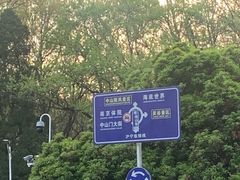 -灵谷景区