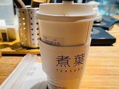 大红袍茶拿铁-煮叶(悠唐广场店)