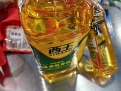 -世纪联华(外高桥店)