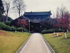 -重庆园博园