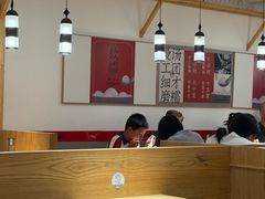 -朱新年·苏式汤团·面点(北寺塔店)