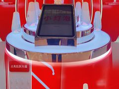 -王府井百货(中州中路店)