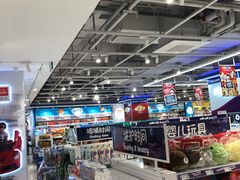 -TOYSRUS玩具反斗城(杭州萧山万象汇店)