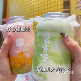 冰博克像空口的奶盖！颠覆我对牛奶的认知！