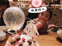 -嘉定凯悦·咖啡厅