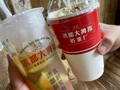 -洪都大拇指(洪都店)