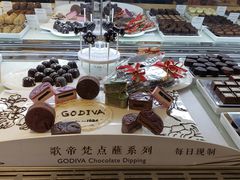 -GODIVA(王府井apm店)