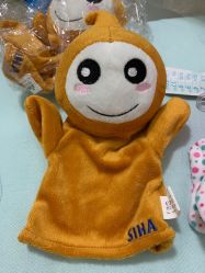 -爱婴室(上海浦建路店)