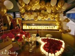 -InParty·游艇求婚策划生日派对布置(世纪大道店)
