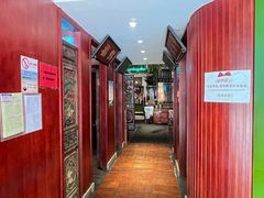 -北京老门框爆肚涮肉馆(锦业路店)