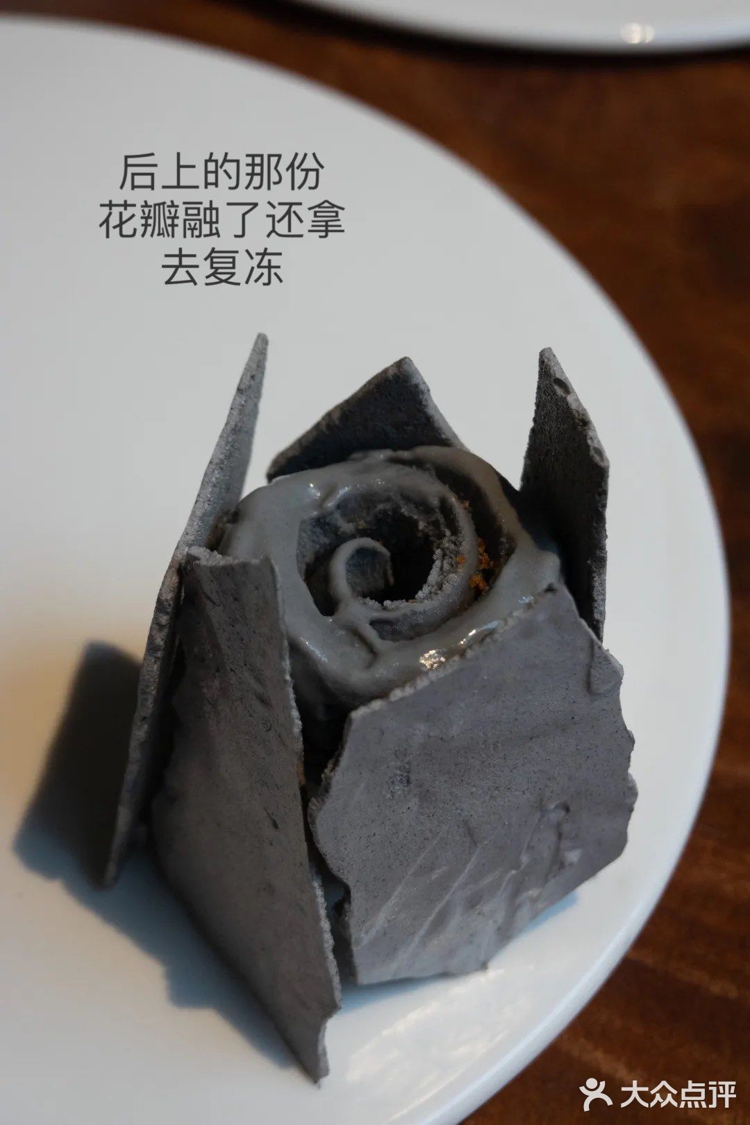 fine dessert价格很fine,出品不够fine