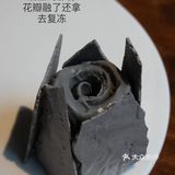 fine dessert价格很fine,出品不够fine