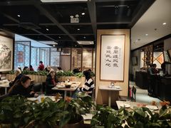 -福满圆(琨莎中心店)