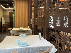 大堂-渔娘渔家丹东海鲜(东直门店)