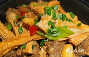 Yu Yuan Style Beef Brisket