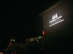 -沈阳于洪碧桂园凤凰酒店