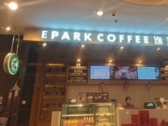-逸派咖啡 EPARKCOFFEE(广安门店)