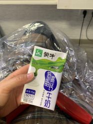 点击看大图 -起点潮色造型