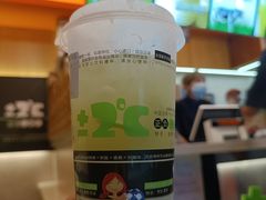 -正负二度C(东城万达店)